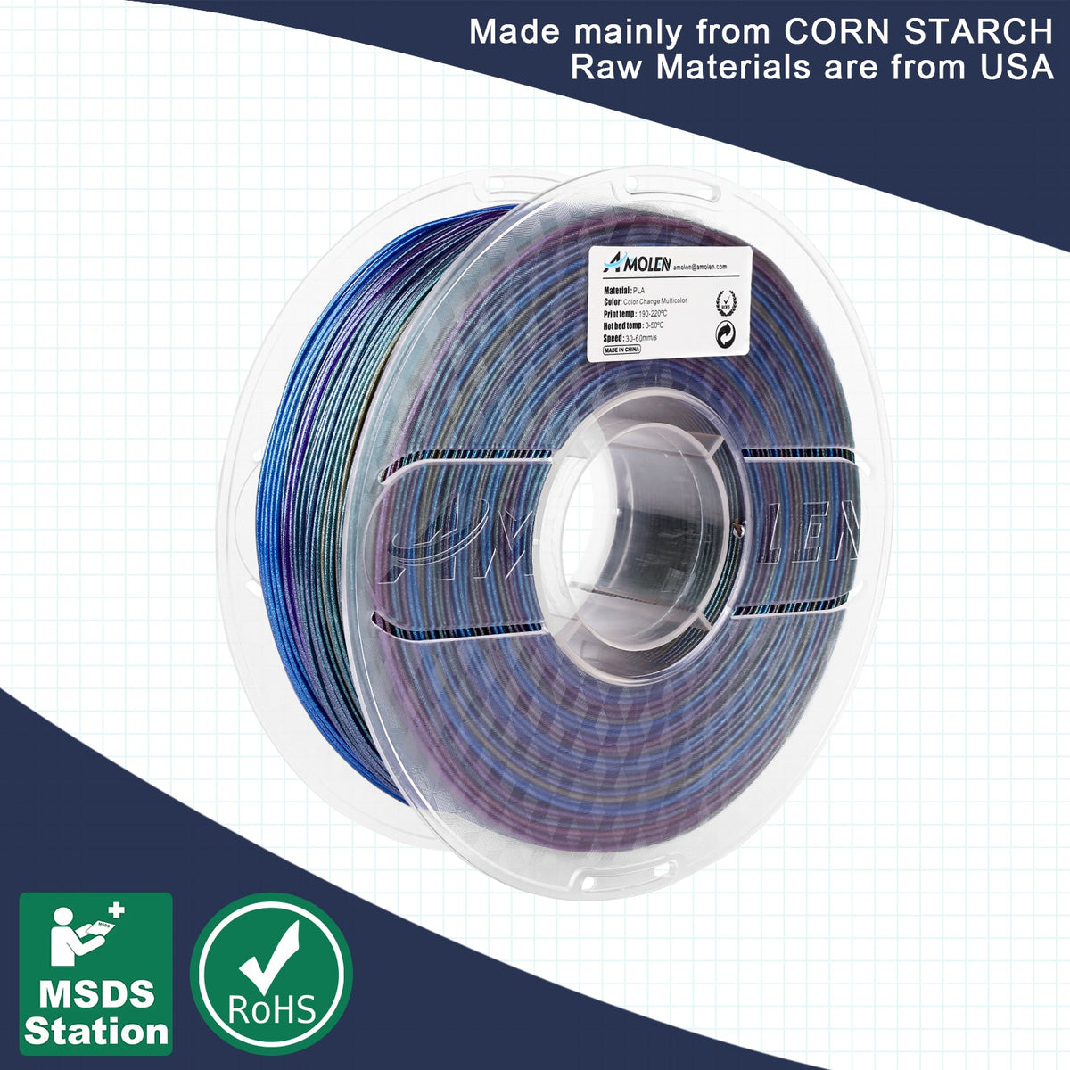 Amolen PLA Galaxy / Sparkle & Shiny 1.75mm, 1KG/2.2LB