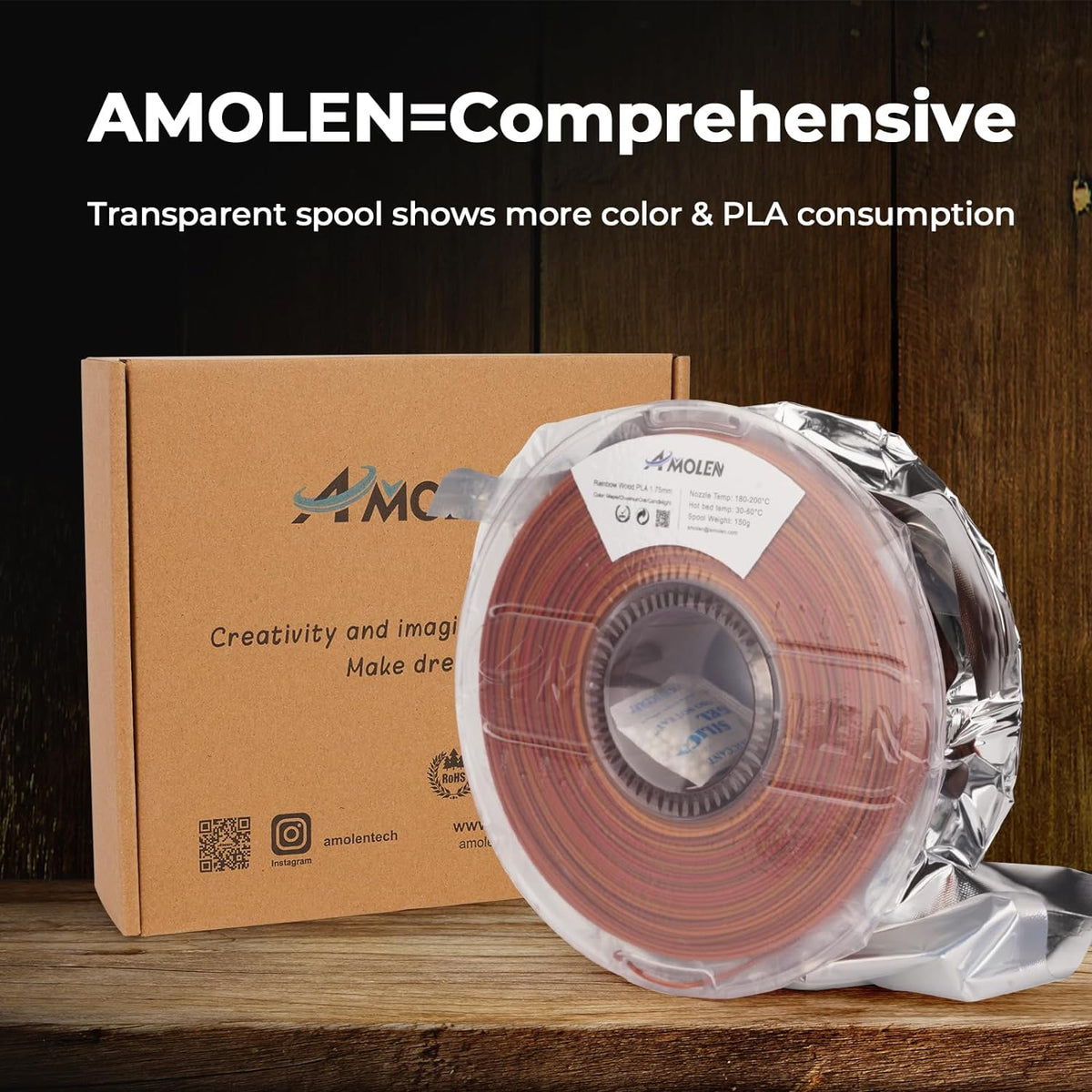 Amolen PLA Wood 1.75mm, 1KG/2.2LB